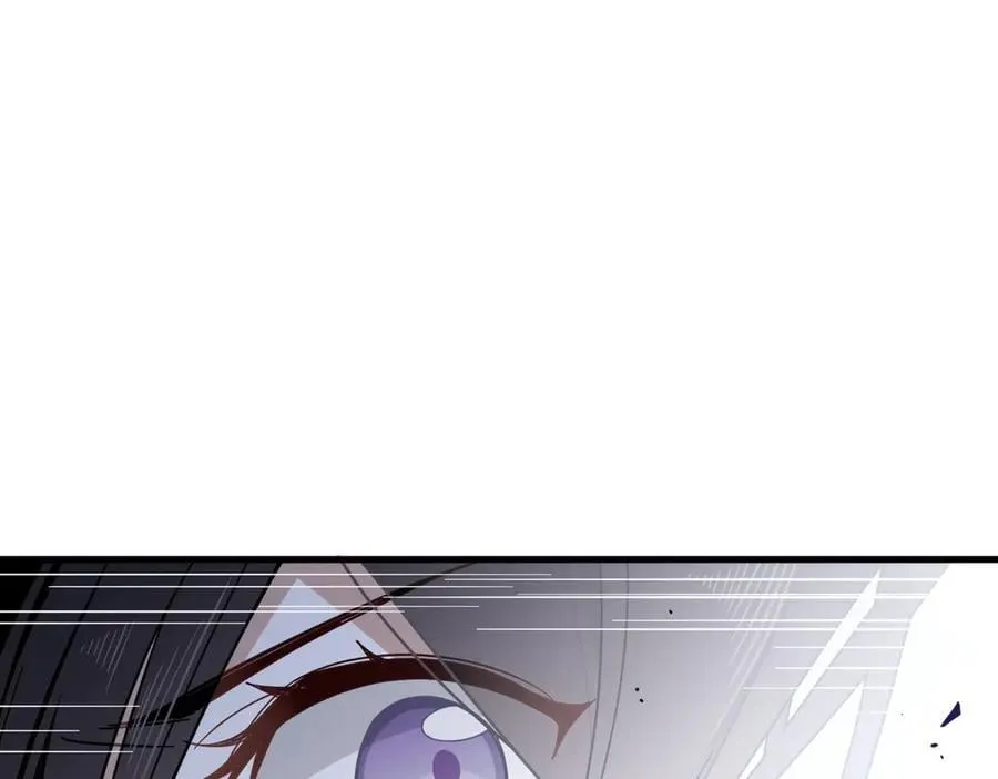 第27话 请接受我的过去 第26页