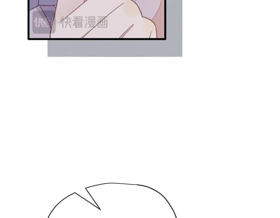 第27话 请接受我的过去 第48页