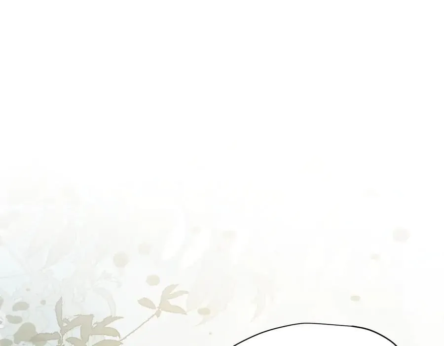 第27话 请接受我的过去 第58页