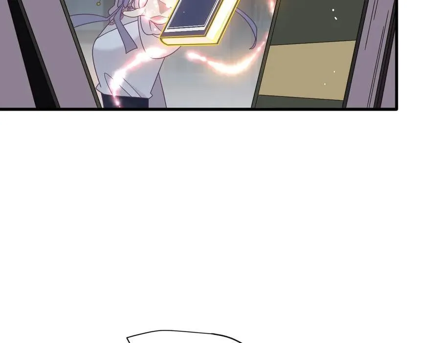 第27话 请接受我的过去 第103页