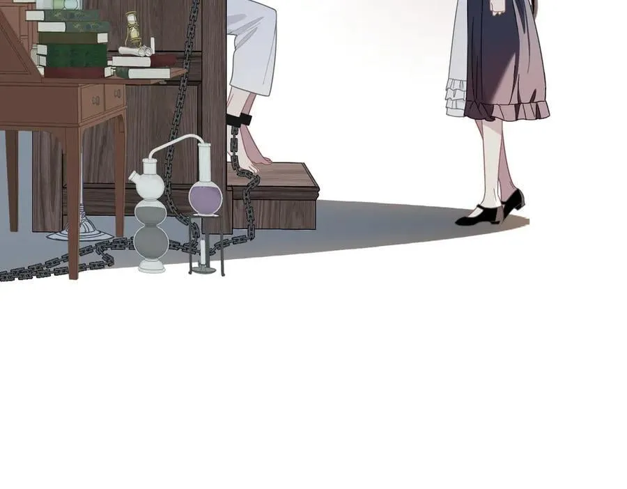 第27话 请接受我的过去 第124页