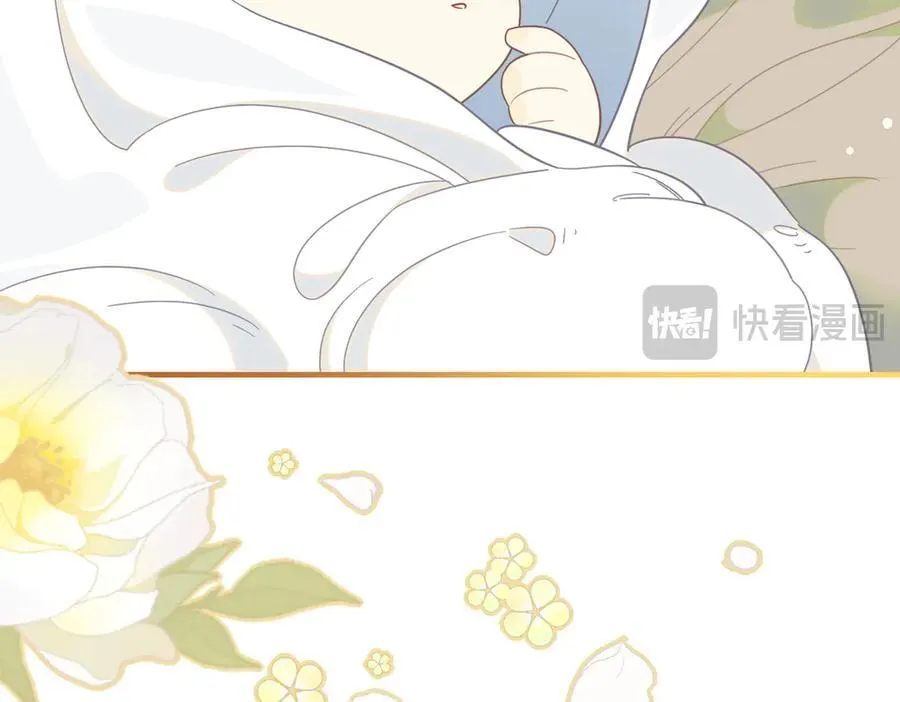 第28话 过去篇（1） 第40页