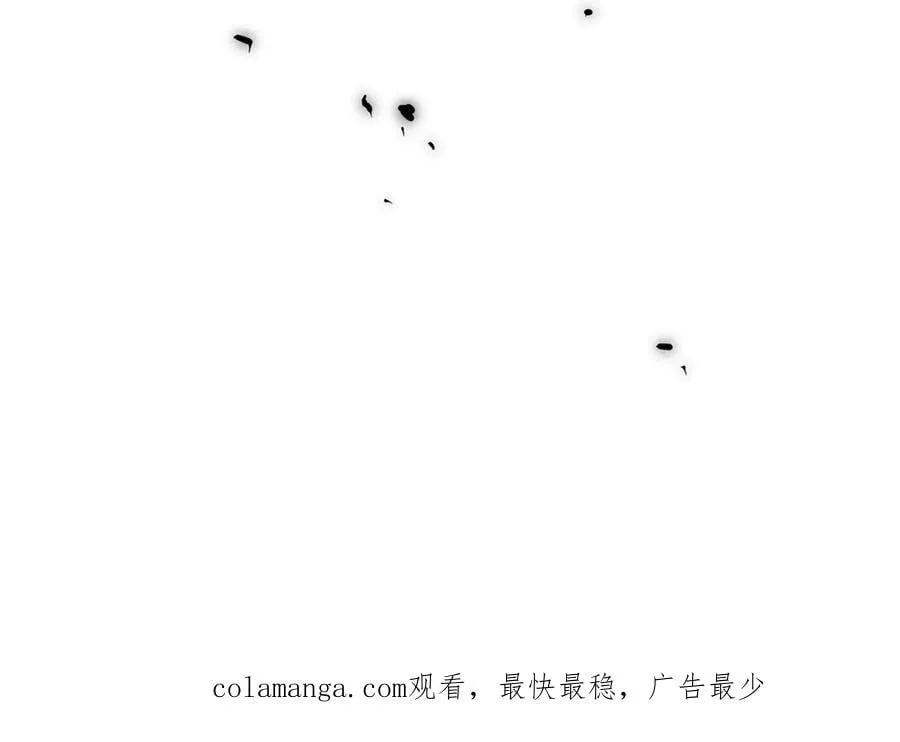 第28话 过去篇（1） 第126页