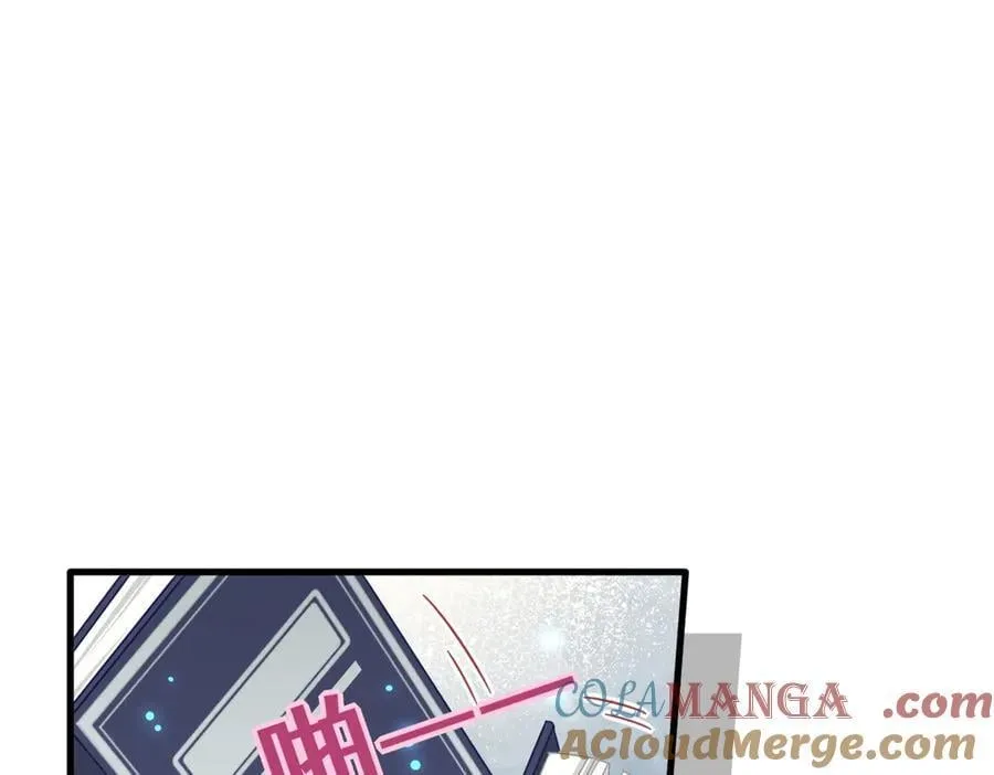 第30话 再也不是孤身一人了 第13页