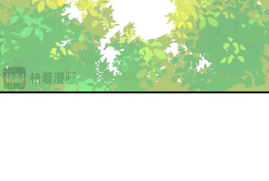 第30话 再也不是孤身一人了 第79页
