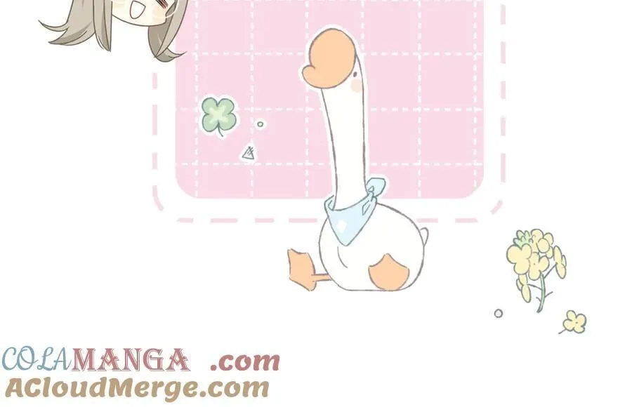 第31话 内鬼 第17页