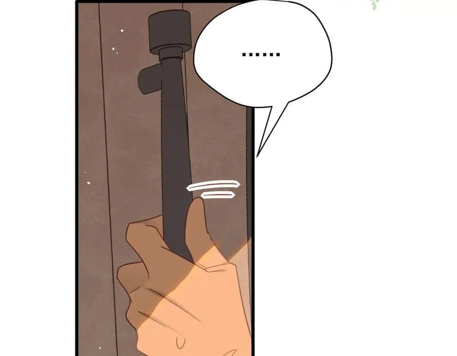 第31话 内鬼 第24页