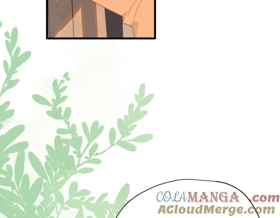 第31话 内鬼 第25页