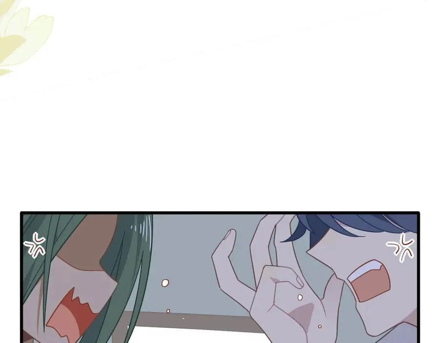 第31话 内鬼 第39页