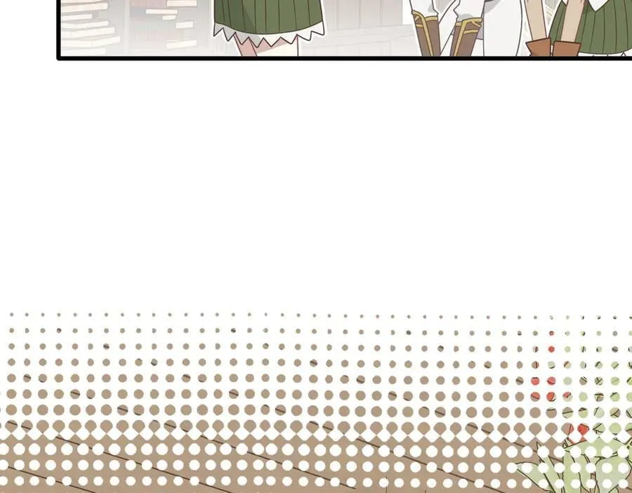 第31话 内鬼 第54页