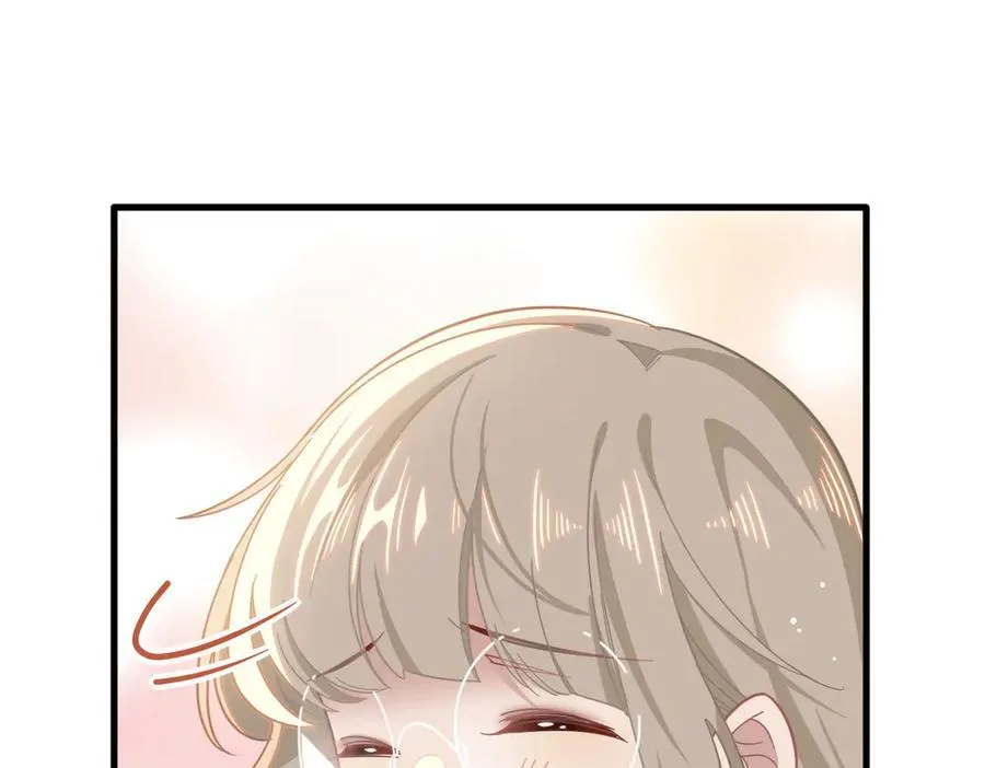 第31话 内鬼 第58页
