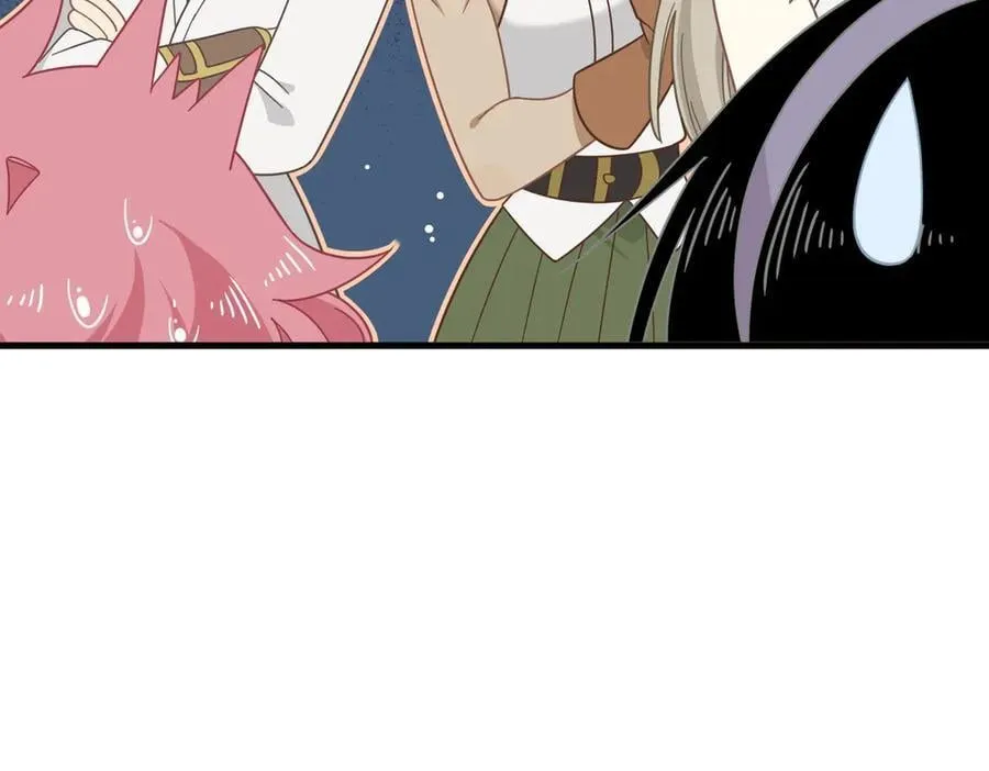 第31话 内鬼 第63页