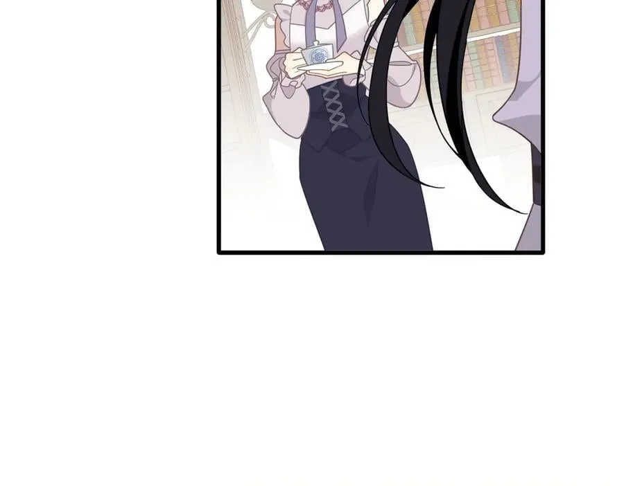 第31话 内鬼 第84页