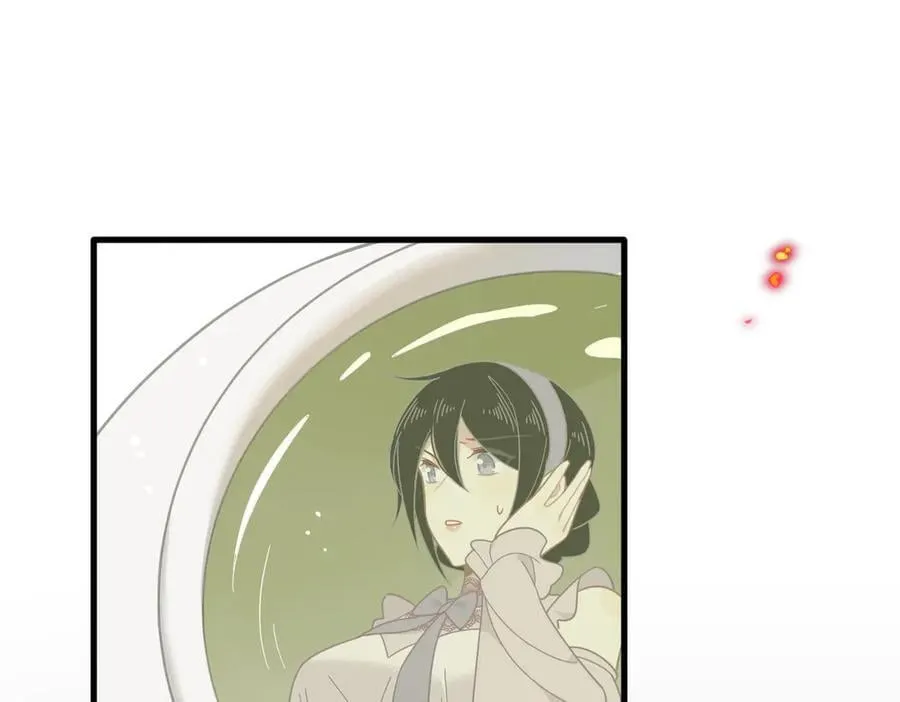 第31话 内鬼 第107页