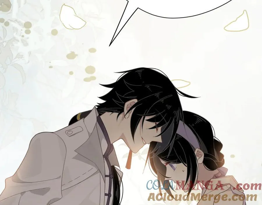 第32话 紫色眼眸的男人 第113页