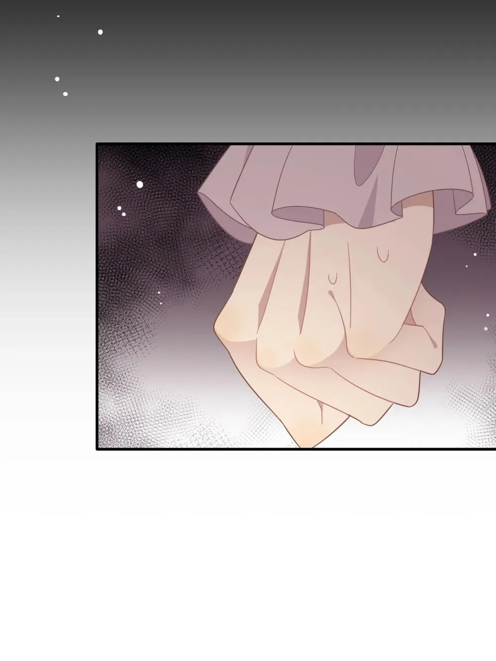 第33话 中计了 第5页