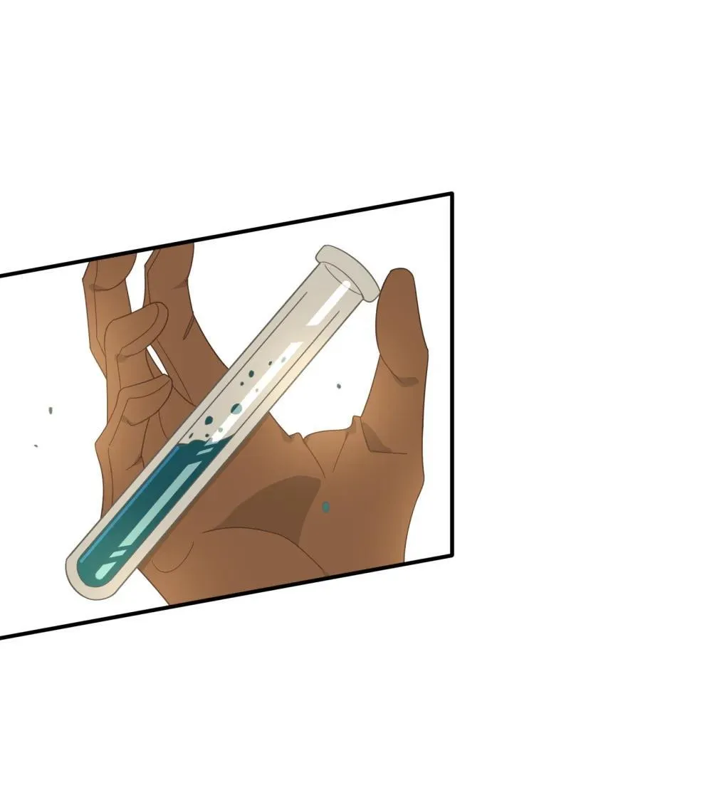 第33话 中计了 第39页