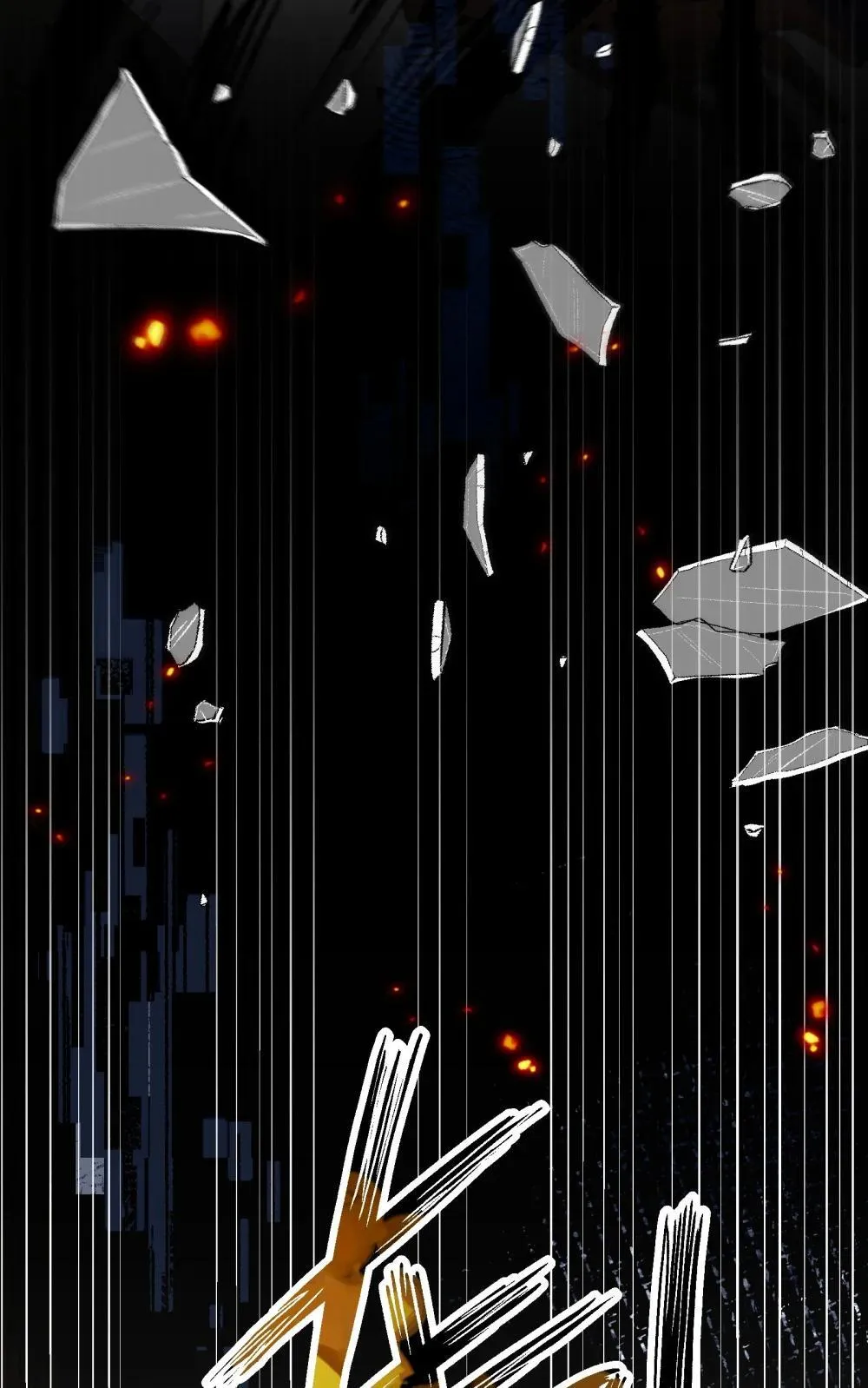 第33话 中计了 第43页