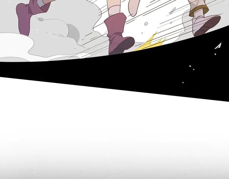 第34话 为了姐姐的请求 第2页