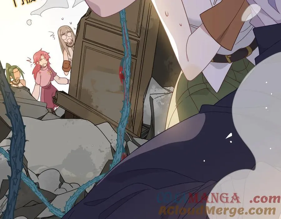 第34话 为了姐姐的请求 第9页