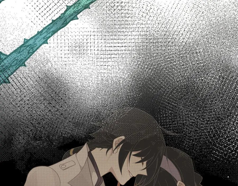第34话 为了姐姐的请求 第11页