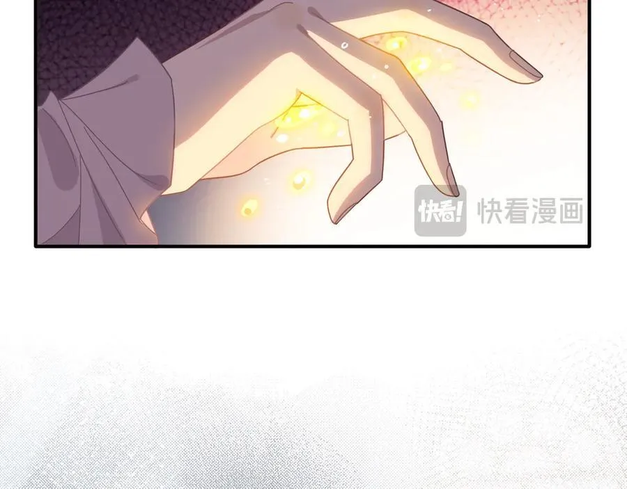 第34话 为了姐姐的请求 第16页