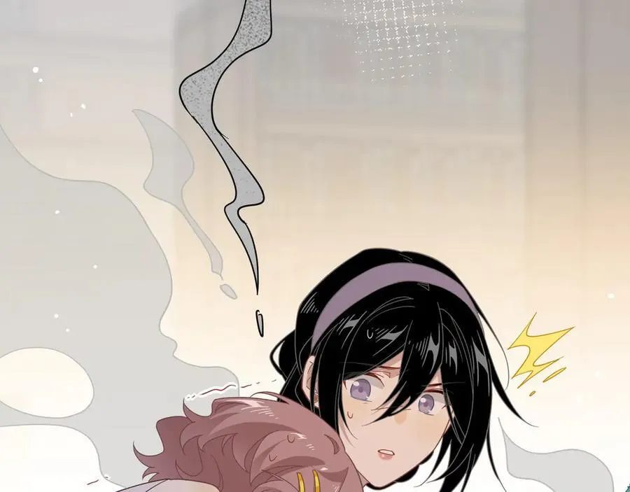第34话 为了姐姐的请求 第18页