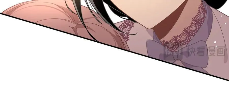 第34话 为了姐姐的请求 第42页