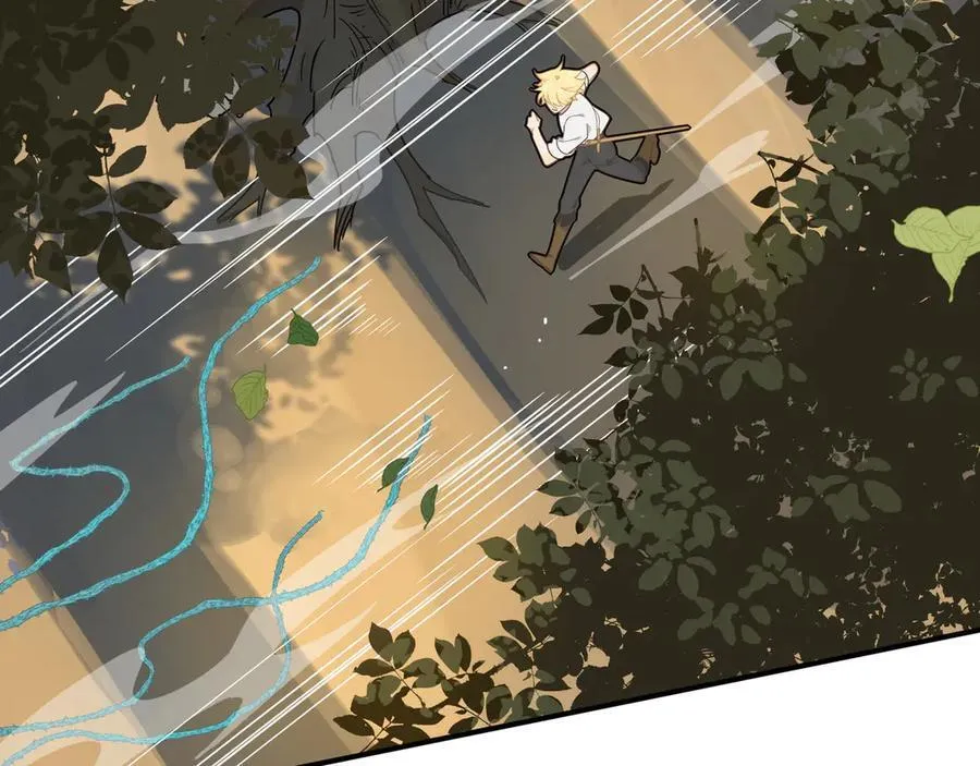 第34话 为了姐姐的请求 第75页