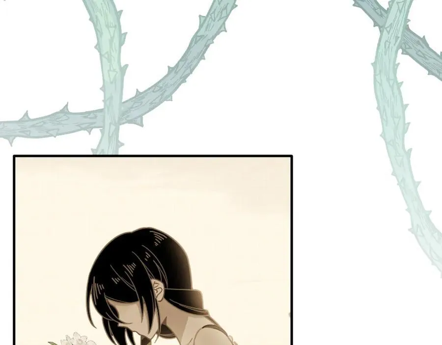 第34话 为了姐姐的请求 第79页