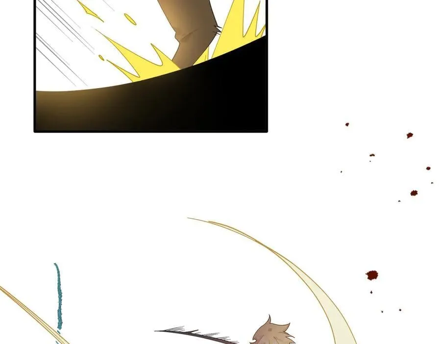 第34话 为了姐姐的请求 第86页