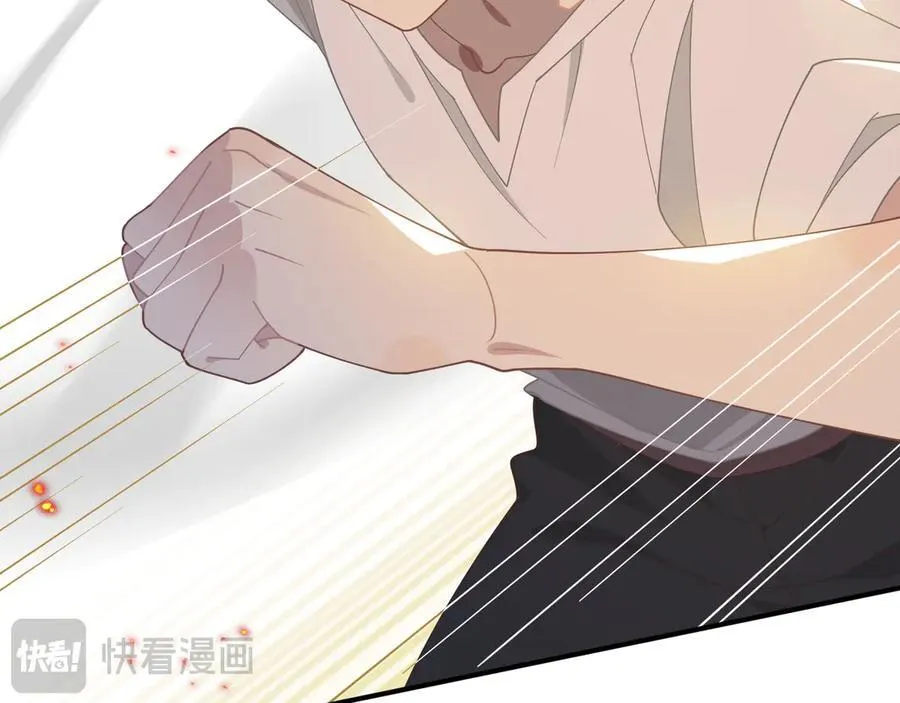 第34话 为了姐姐的请求 第100页