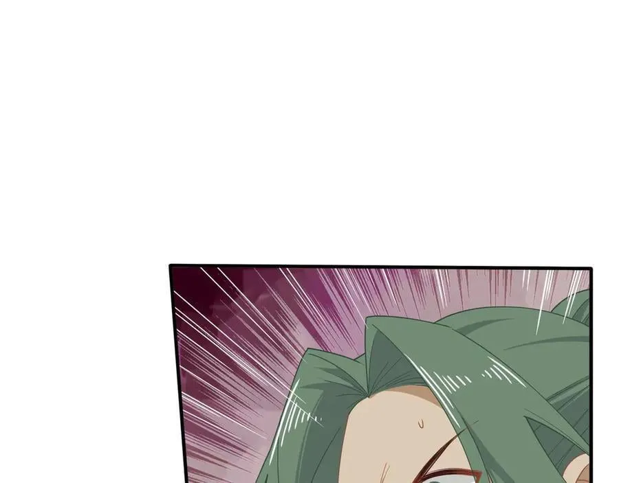 第34话 为了姐姐的请求 第108页