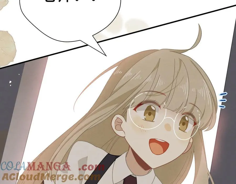 第35话 风暴前夜 第5页