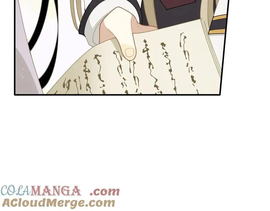 第35话 风暴前夜 第17页