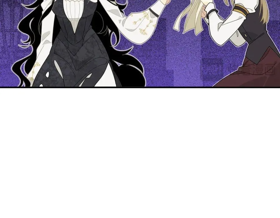 第35话 风暴前夜 第23页