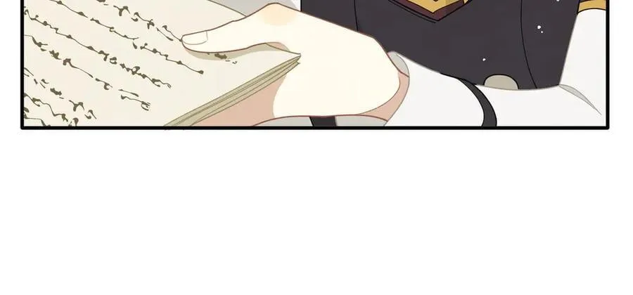 第35话 风暴前夜 第26页