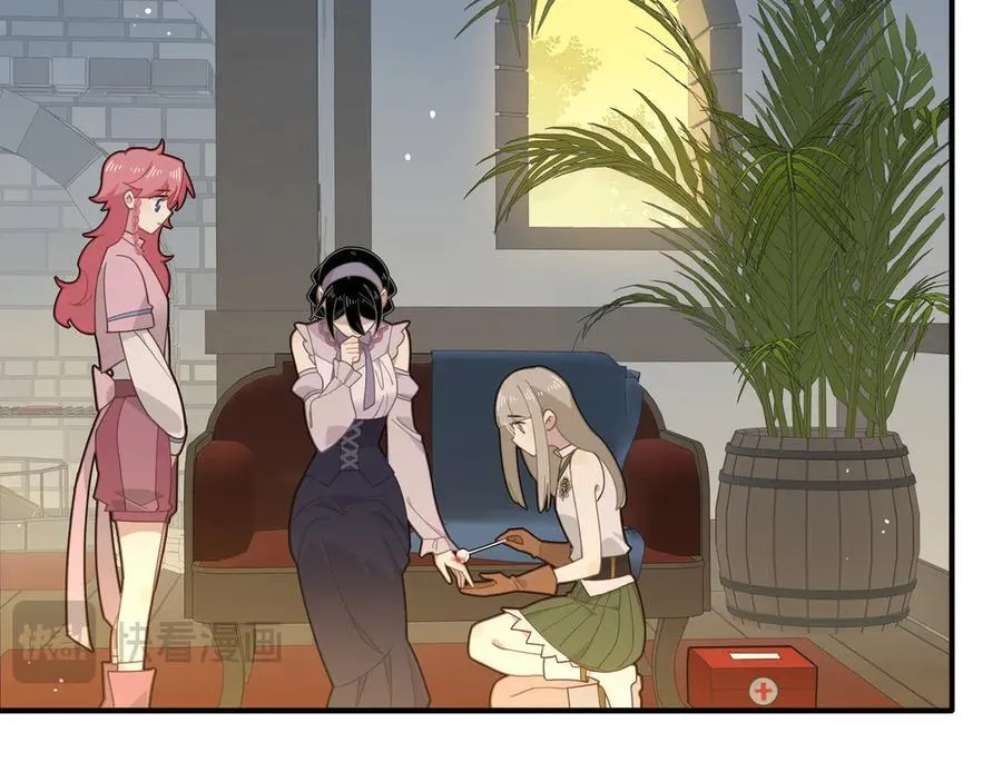 第35话 风暴前夜 第48页