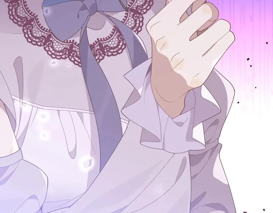 第35话 风暴前夜 第60页