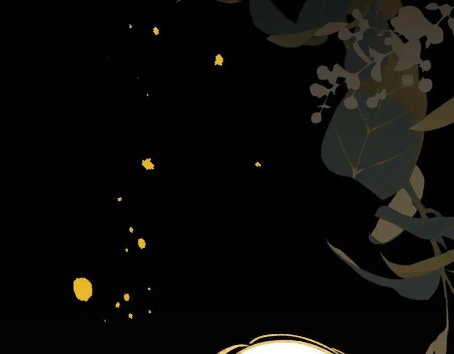 第35话 风暴前夜 第86页