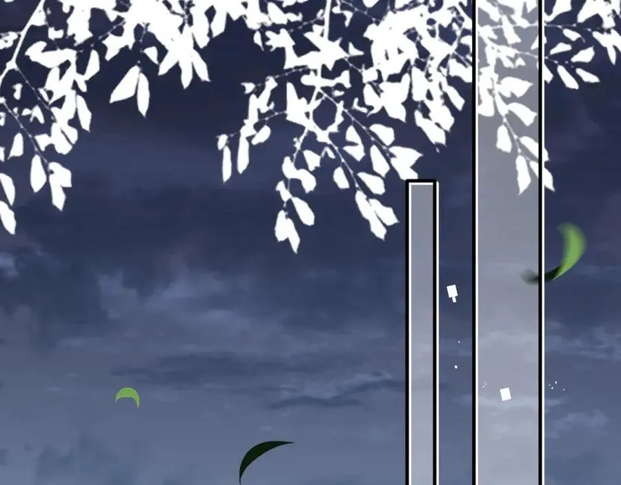 第35话 风暴前夜 第104页