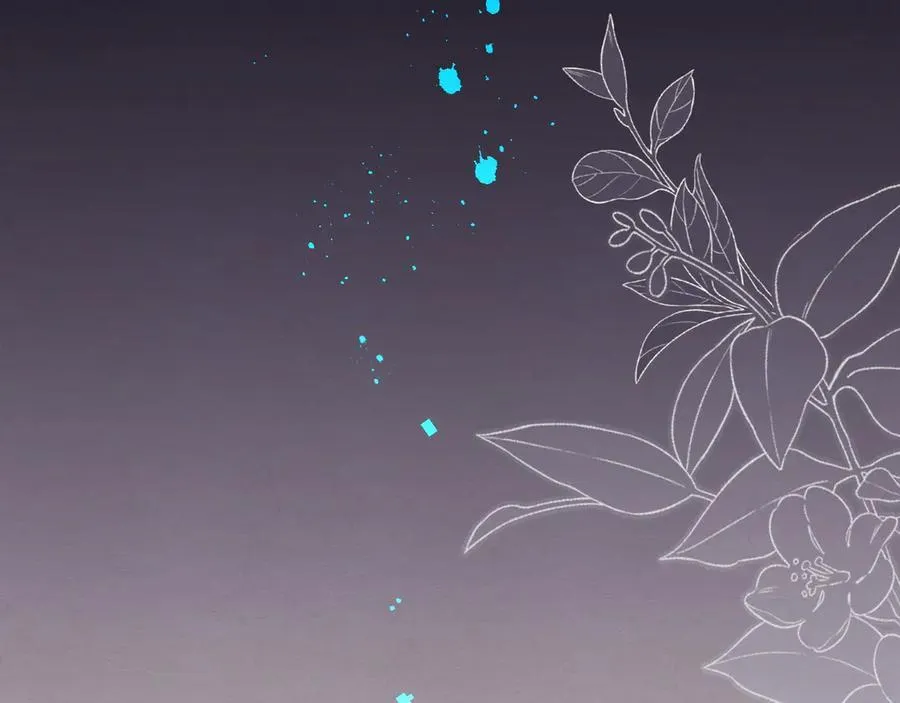 第36话 潘多拉之盒 第3页
