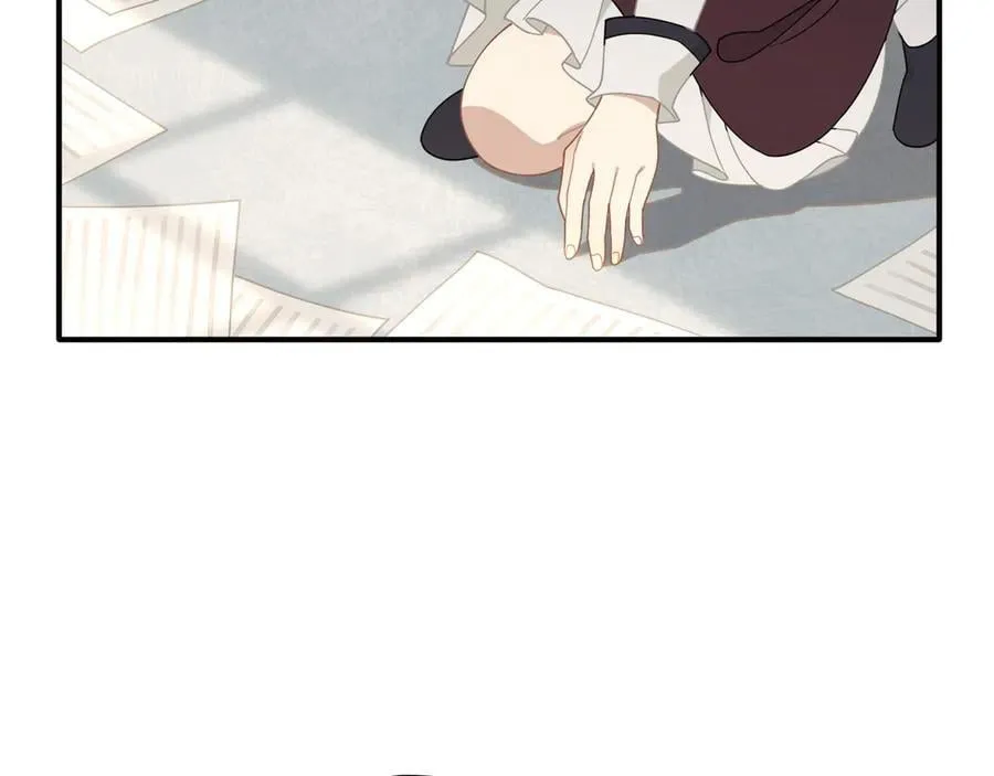 第36话 潘多拉之盒 第7页