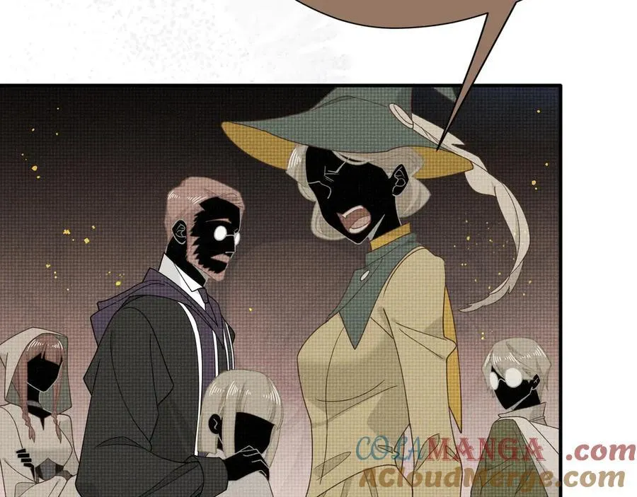 第36话 潘多拉之盒 第9页