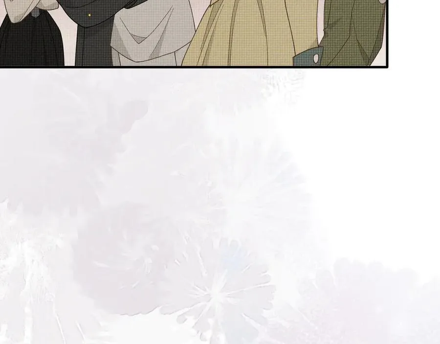 第36话 潘多拉之盒 第10页
