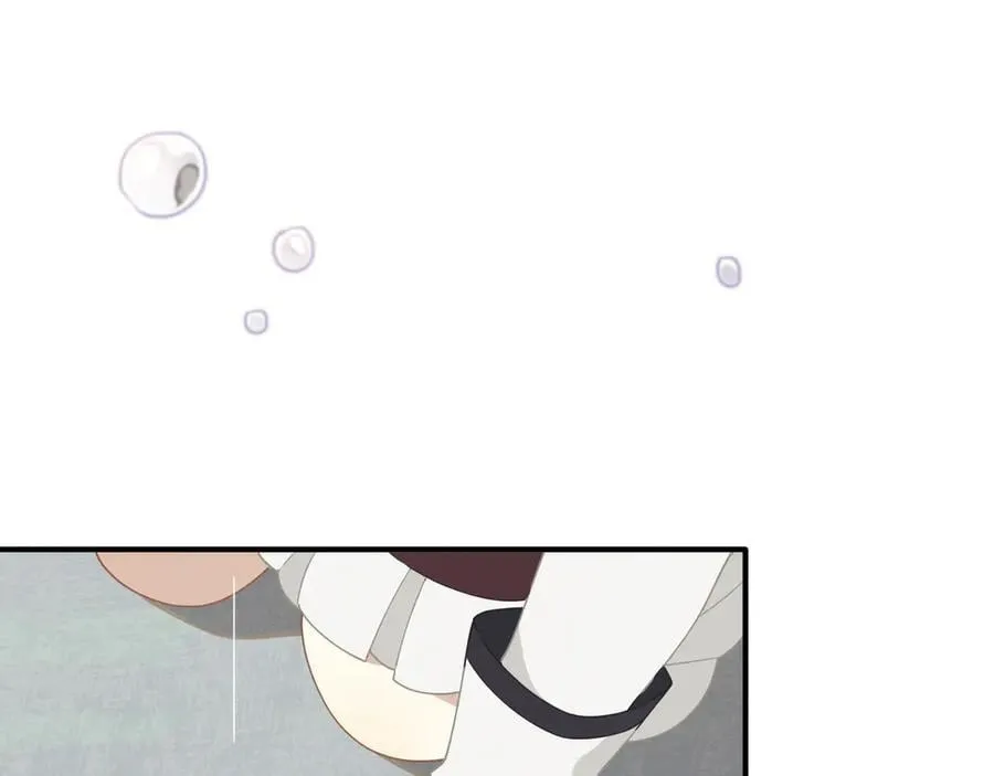 第36话 潘多拉之盒 第20页