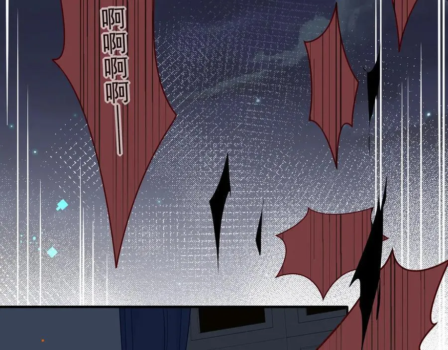 第36话 潘多拉之盒 第70页