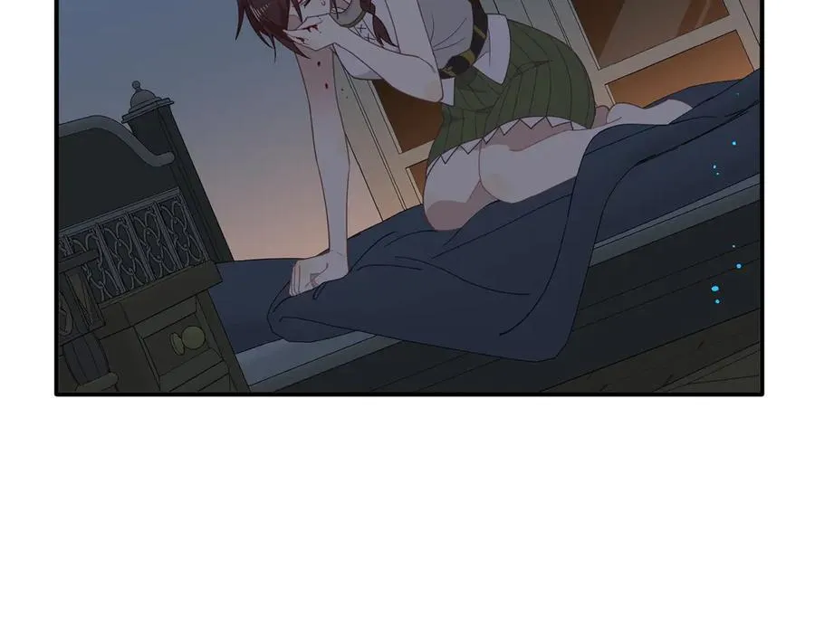第36话 潘多拉之盒 第74页