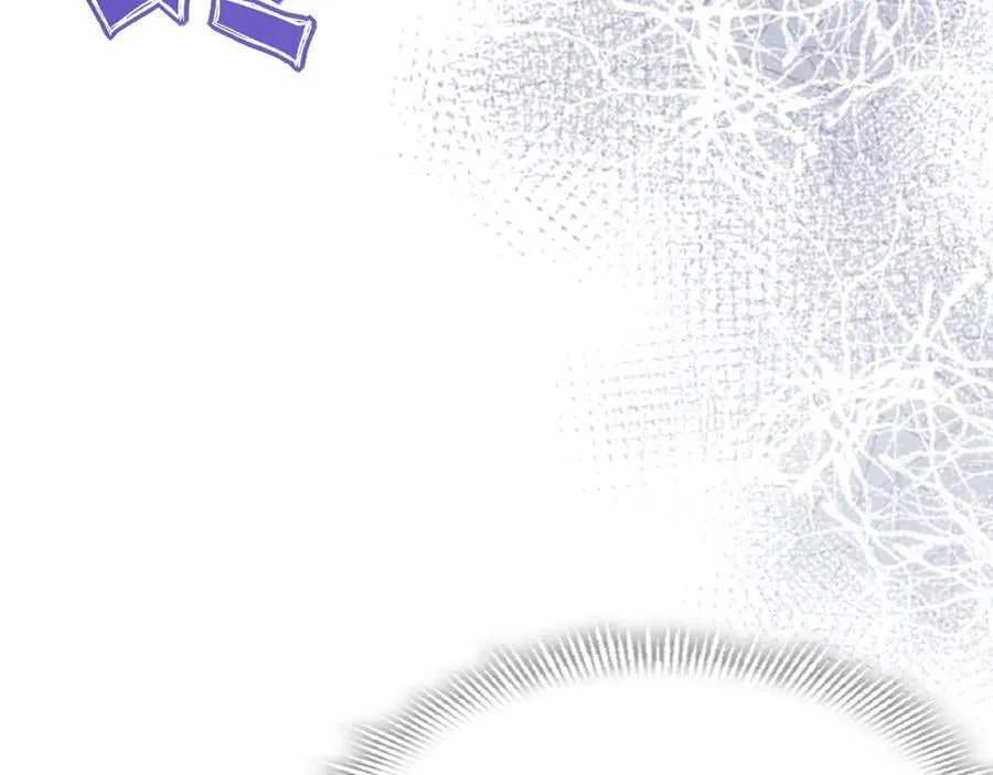 第36话 潘多拉之盒 第82页