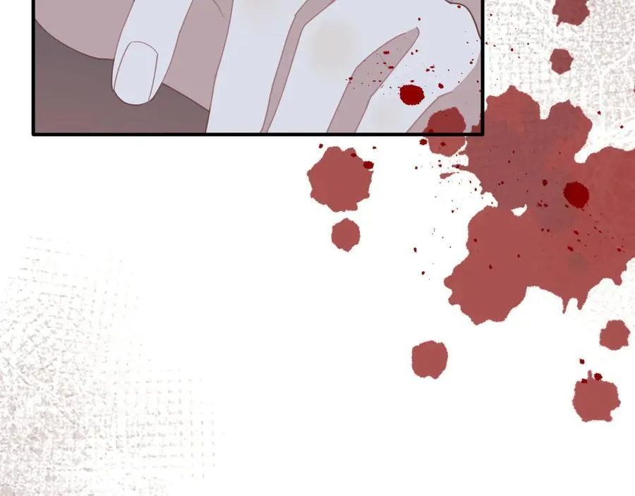 第36话 潘多拉之盒 第87页